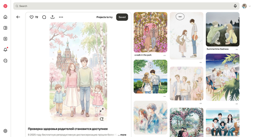 ScreenShot Tool 20260307201824.png