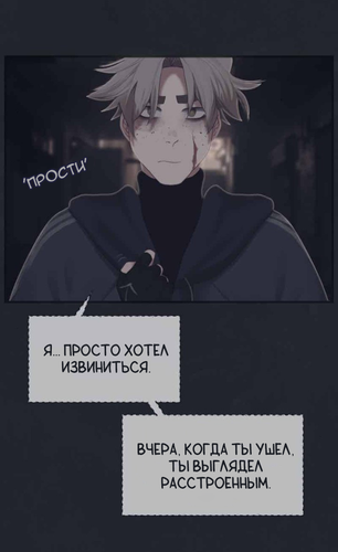 IMG 20260307 182151 411.png