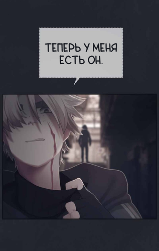 IMG 20260307 182240 184.png