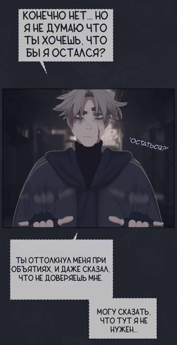 IMG 20260307 182211 288.png