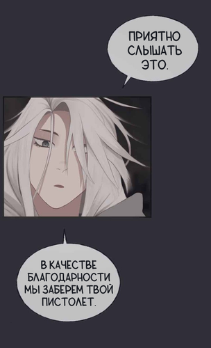 IMG 20260307 181945 485.png