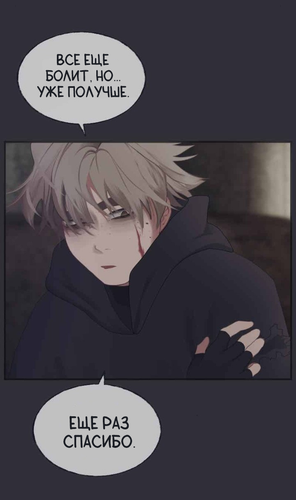 IMG 20260307 181924 916.png