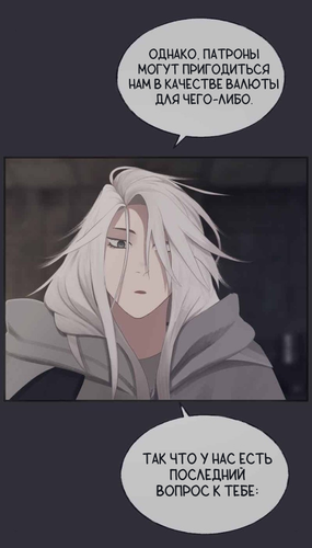 IMG 20260307 181950 672.png