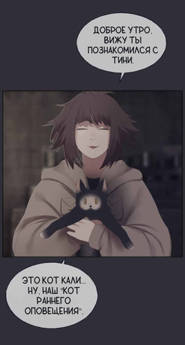 IMG 20260307 181905 103.png