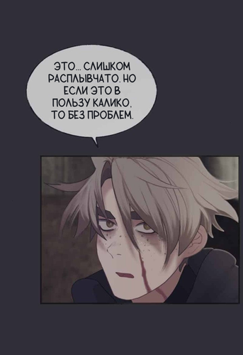 IMG 20260307 182013 899.png