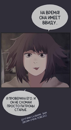 IMG 20260307 181946 708.png