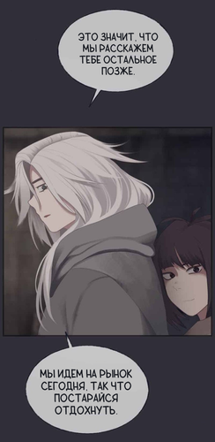 IMG 20260307 182023 237.png