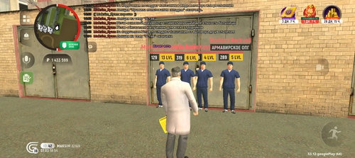 1000001542.png