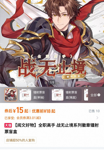 Screenshot 20260307 180000.jpg