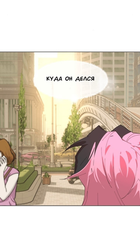 IMG 20260307 213855 008.png