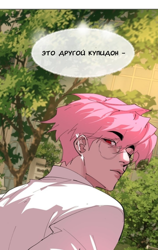 IMG 20260307 213801 323.png