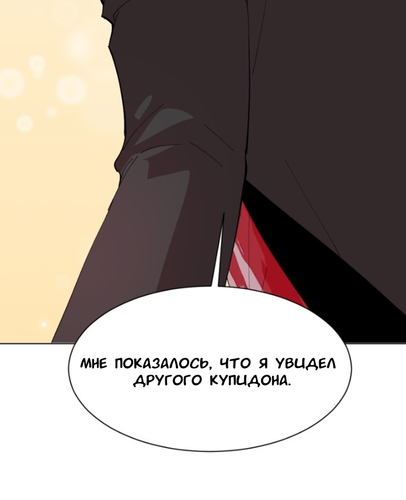 IMG 20260307 214046 804.png