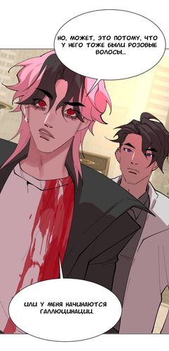 IMG 20260307 214049 836.png