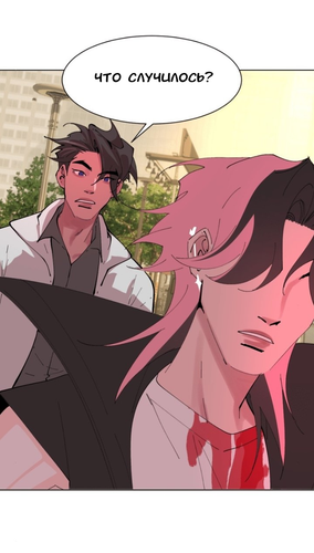 IMG 20260307 214040 428.png