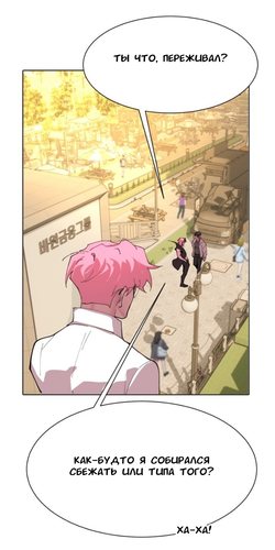 IMG 20260307 214051 535.png