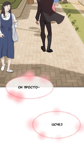 IMG 20260307 213858 187.png