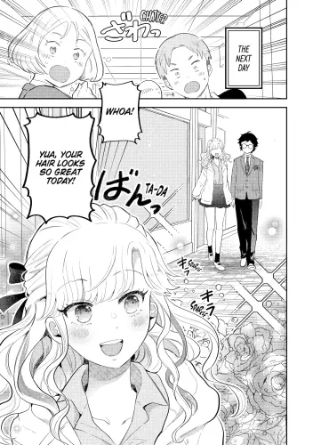 Gal ni Yasashii Otaku kun Chapter 2.3 3.webp