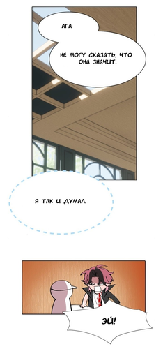 IMG 20260307 214121 772.png