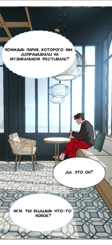 IMG 20260307 214059 794.png