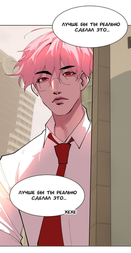 IMG 20260307 214054 057.png