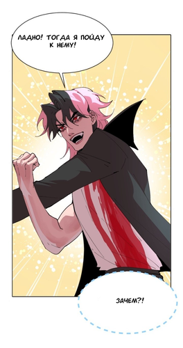 IMG 20260307 214124 104.png