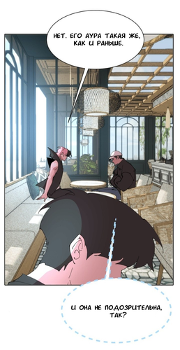 IMG 20260307 214119 932.png