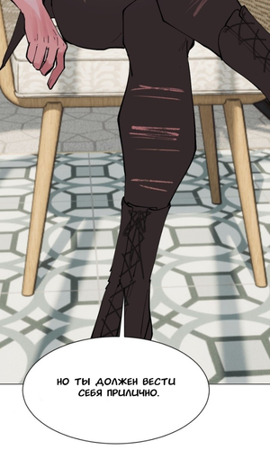 IMG 20260307 214145 450.png