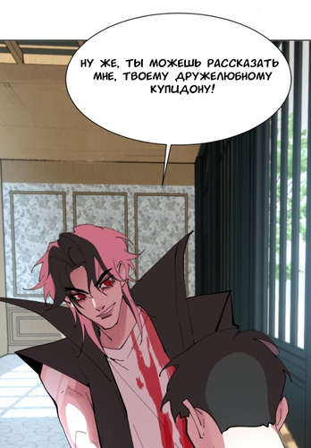 IMG 20260307 214137 114.png