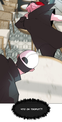 IMG 20260307 214126 144.png