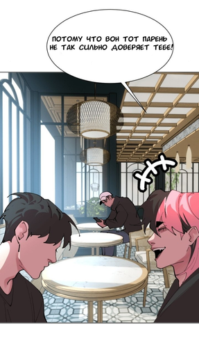 IMG 20260307 214147 568.png