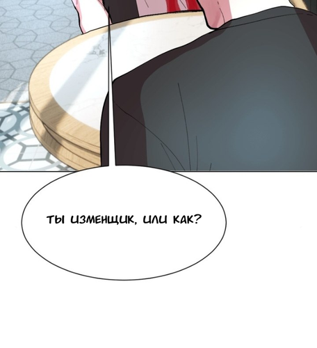 IMG 20260307 214138 730.png