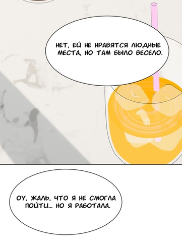 IMG 20260307 214204 149.png