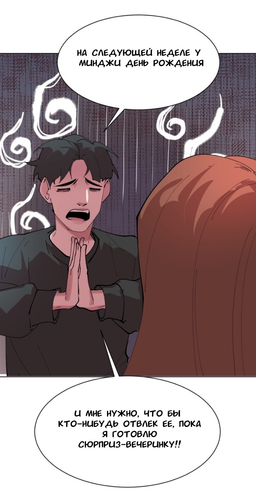 IMG 20260307 214212 885.png