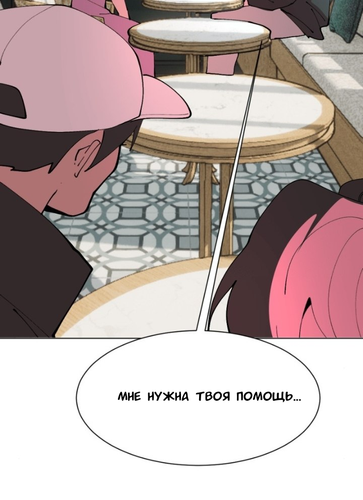 IMG 20260307 214211 331.png