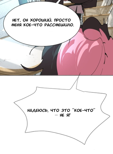 IMG 20260307 214159 963.png