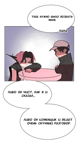 IMG 20260307 214206 276.png