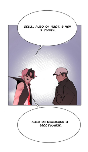 IMG 20260307 214215 060.png