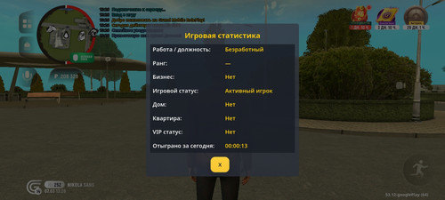 Screenshot 20260307 132652.jpg
