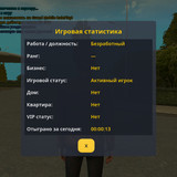 Screenshot 20260307 132652