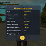 Screenshot 20260307 132626