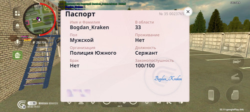 1000002156.jpg