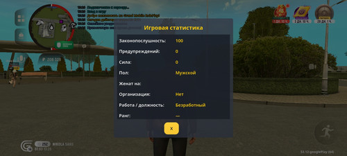 Screenshot 20260307 132643.jpg