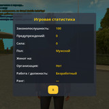Screenshot 20260307 132643