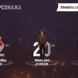 Screenshot 20260307 131506