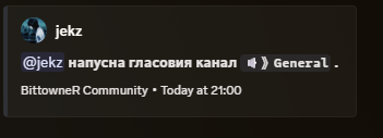 Discord DkBpIHRFGF.png