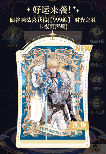 Screenshot 20260308 003434 com.tencent.mm edit 4678703552766289.jpg