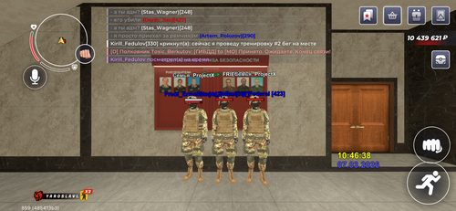 IMG 0086.png
