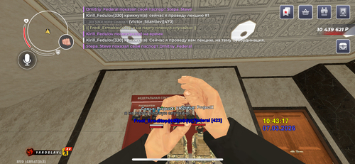 IMG 0083.png