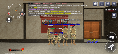IMG 0085.png