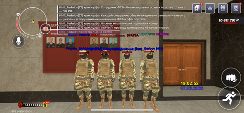 IMG 0097.png